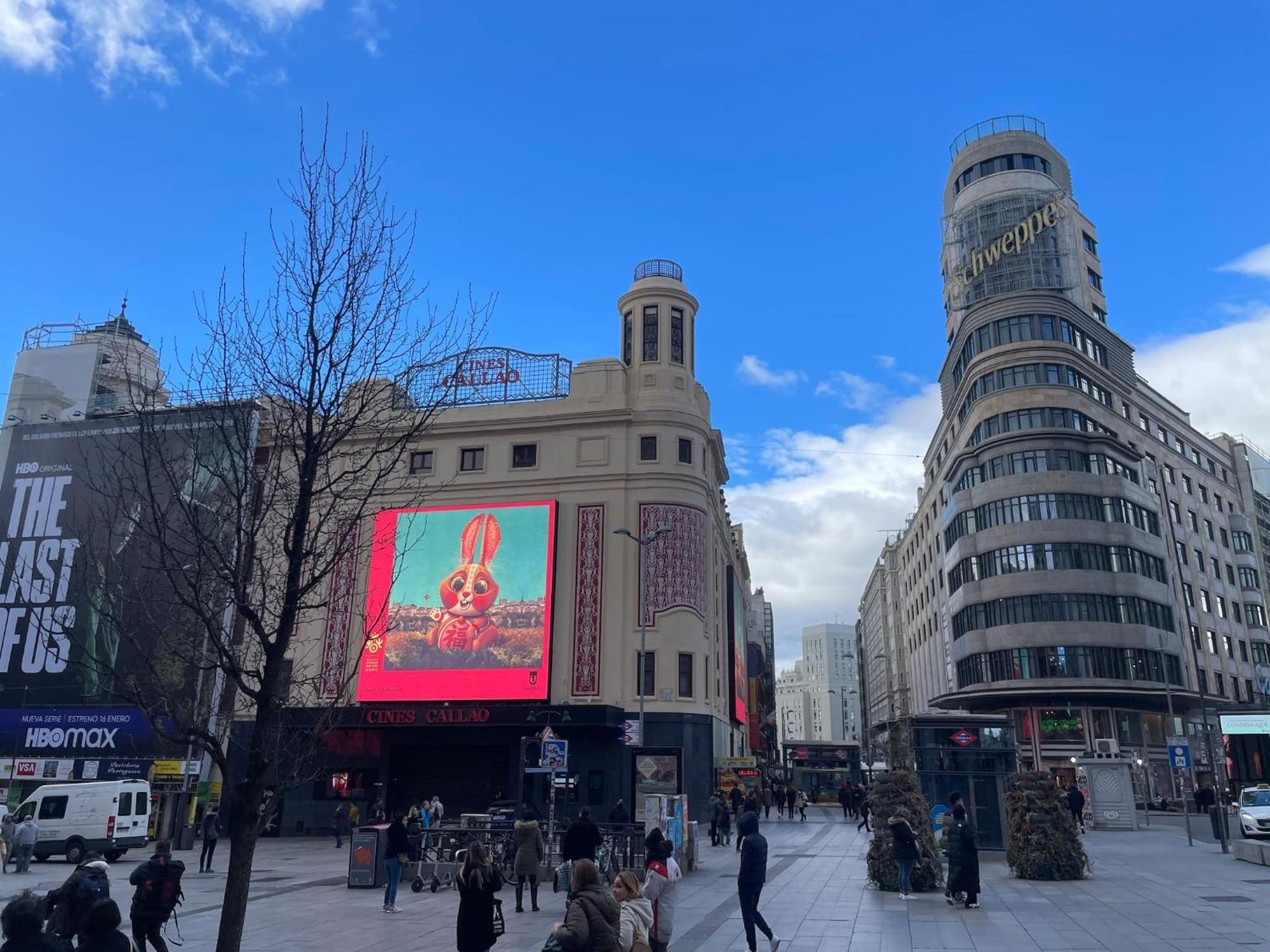 Apartamentos Day Madrid Luna Centro Gran Via Sol Malasana Zewnętrze zdjęcie